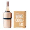 Huski Wine Cooler - Image 7