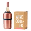 Huski Wine Cooler - Image 3